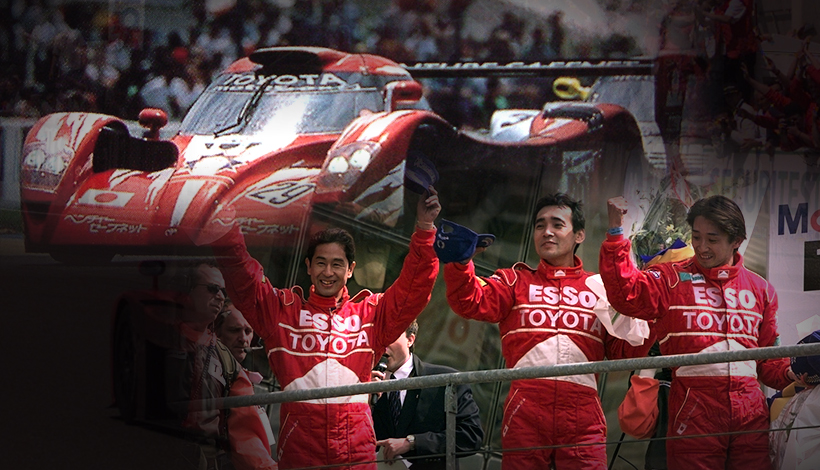 1995-1999 The TS020 with Three Japanese Drivers Finishes 2nd a Step from Victory