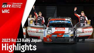TGR-WRT 2023 Rally Japan: Weekend Highlights